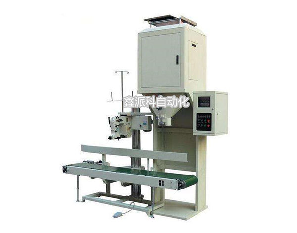 稱(chēng)重式定量包裝機(jī)