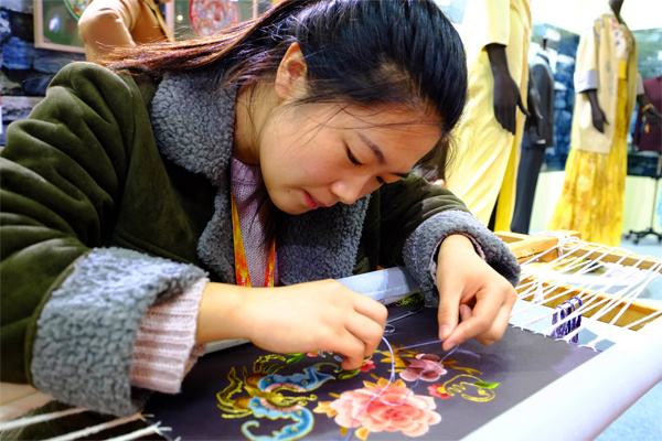 北京藝術文化展